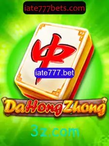 Explorando DaHongZhong: Um Mergulho no Mundo do Entretenimento com iate777.bet