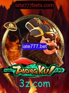 ZhongKui: Uma Jornada Mítica no Mundo dos Jogos